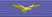 Medaglia Militare Aeronautica di lunga navigazione aerea (15 anni)