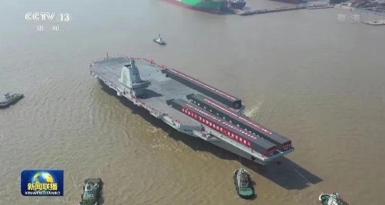 Varata la Fujian la terza e più grande portaerei della Marina Militare Cinese