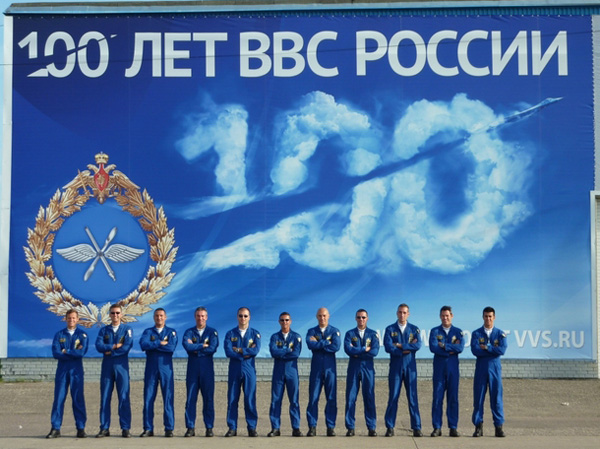 Le Frecce Tricolori per il centenario delle Forze Aeree russe